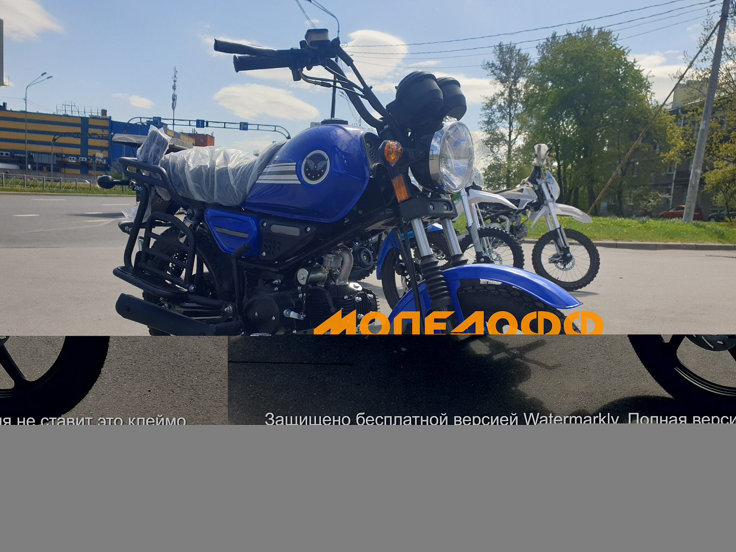 MM Мопед COLT Alloy ocean 110(50)
