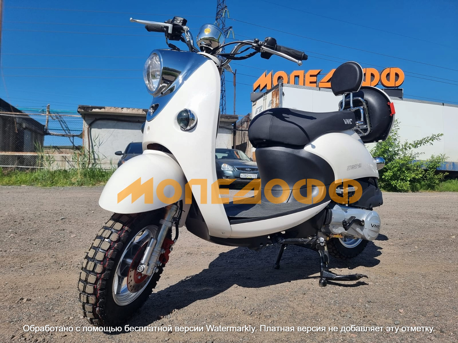 VENTO Скутер Vento Retro White Box150(50)cc 4т ретро