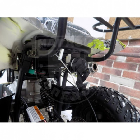 ATV Квадроцикл ATV TARGET TREK 50