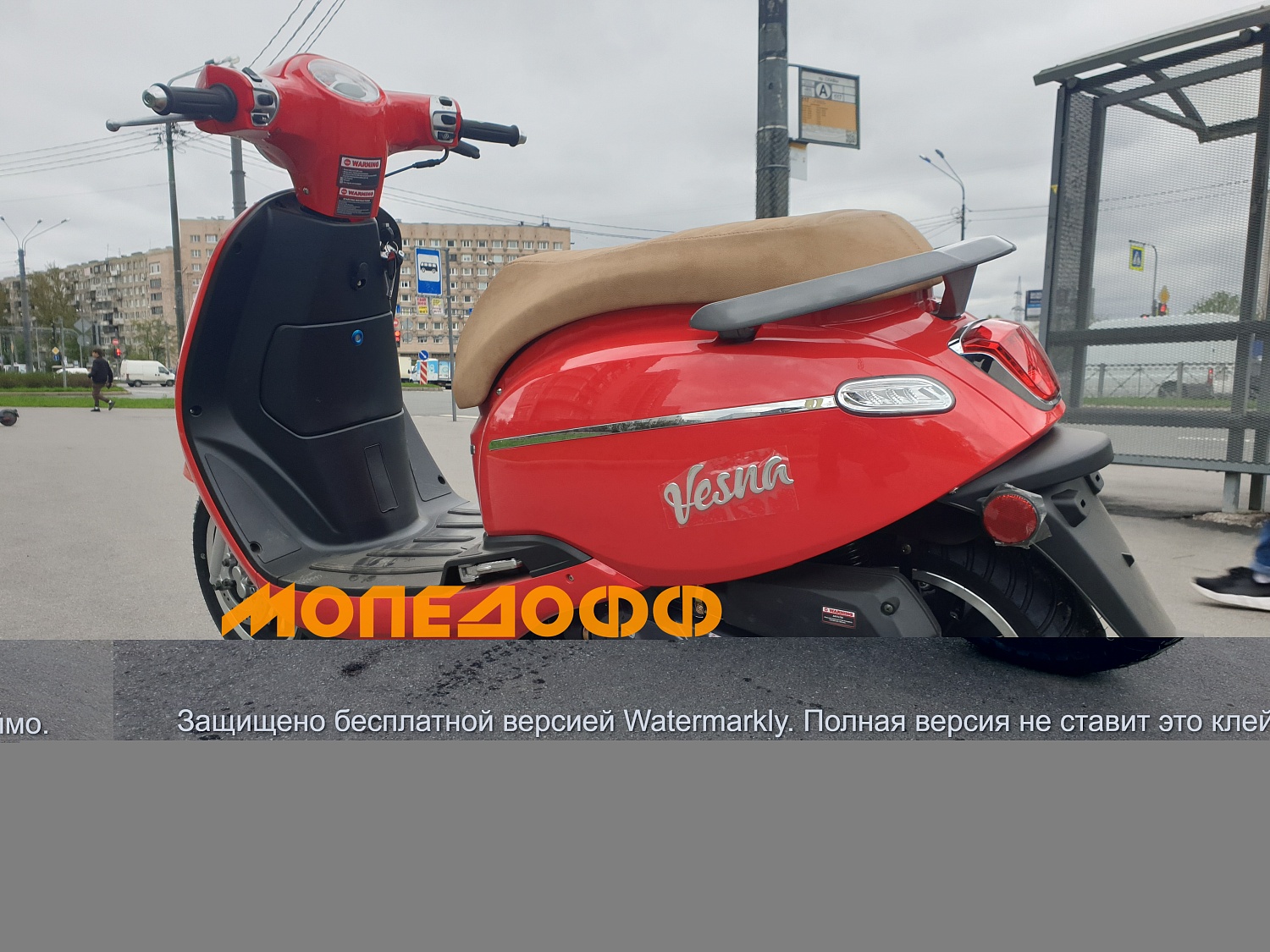 M1NSK Скутер M1NSK Vesna 50 (красный) Ретроскутер