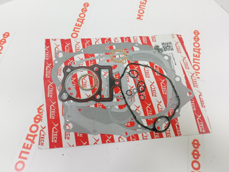 IMG20230903135853