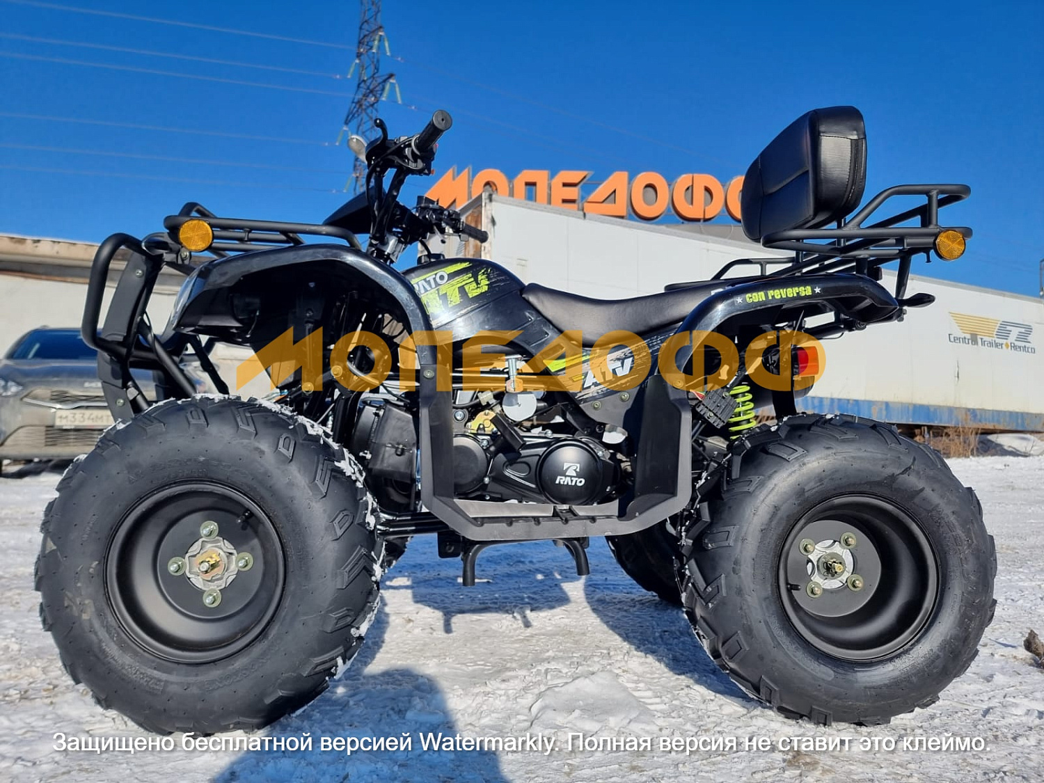 RATO Машинокомплект RATO HAMMER 200 SF backrest