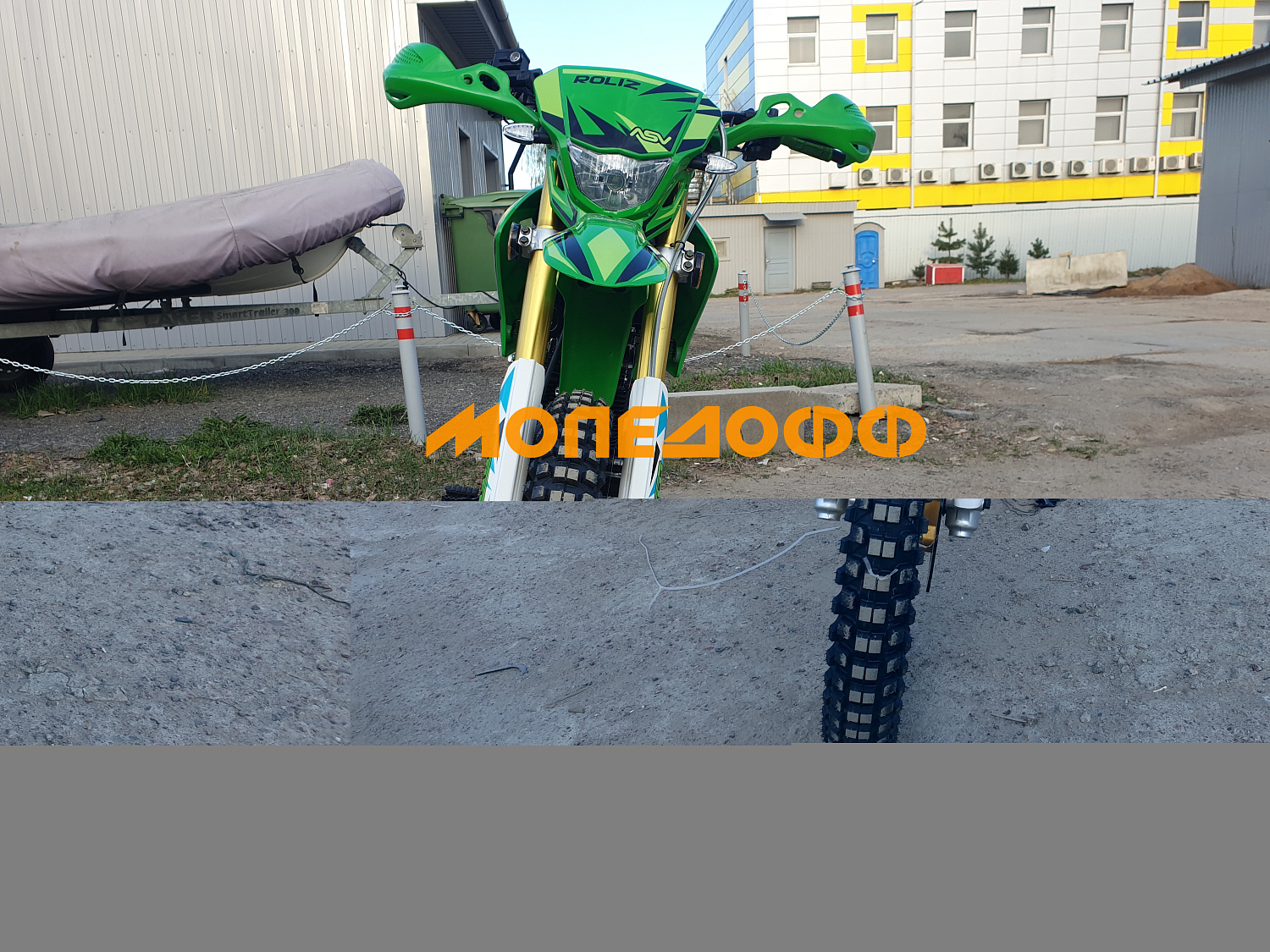 Roliz Мотоцикл Roliz Sport 005 Disk green 172FMM ПТС
