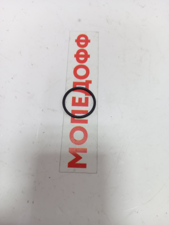 20230911_131956