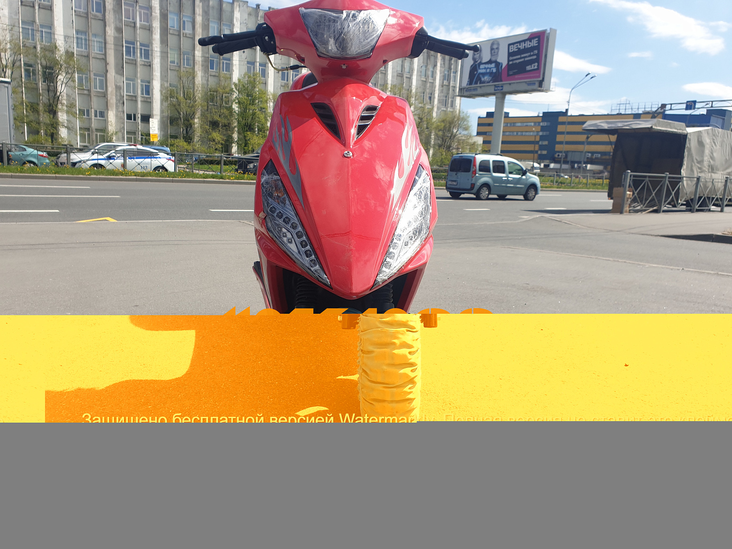 NEXUS Скутер Nexus SLASH 125(50)cc 4т red