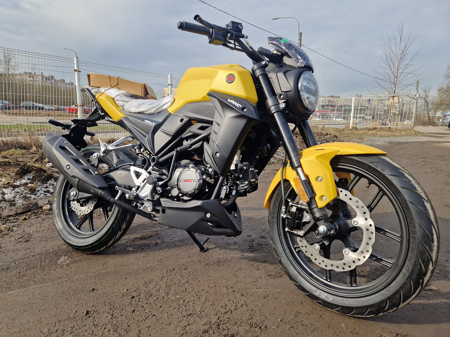 VMC Мопед VMC Grace 125 (50) yellow