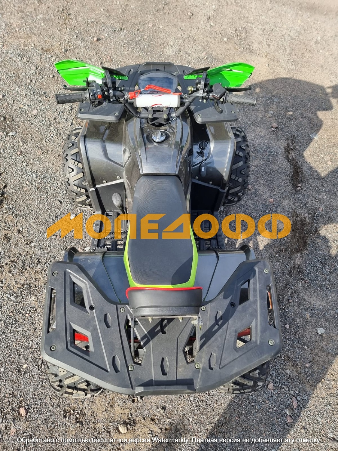 HIGHPER Машинокомплект HIGHPER Maverick ATV125 Luxe Green