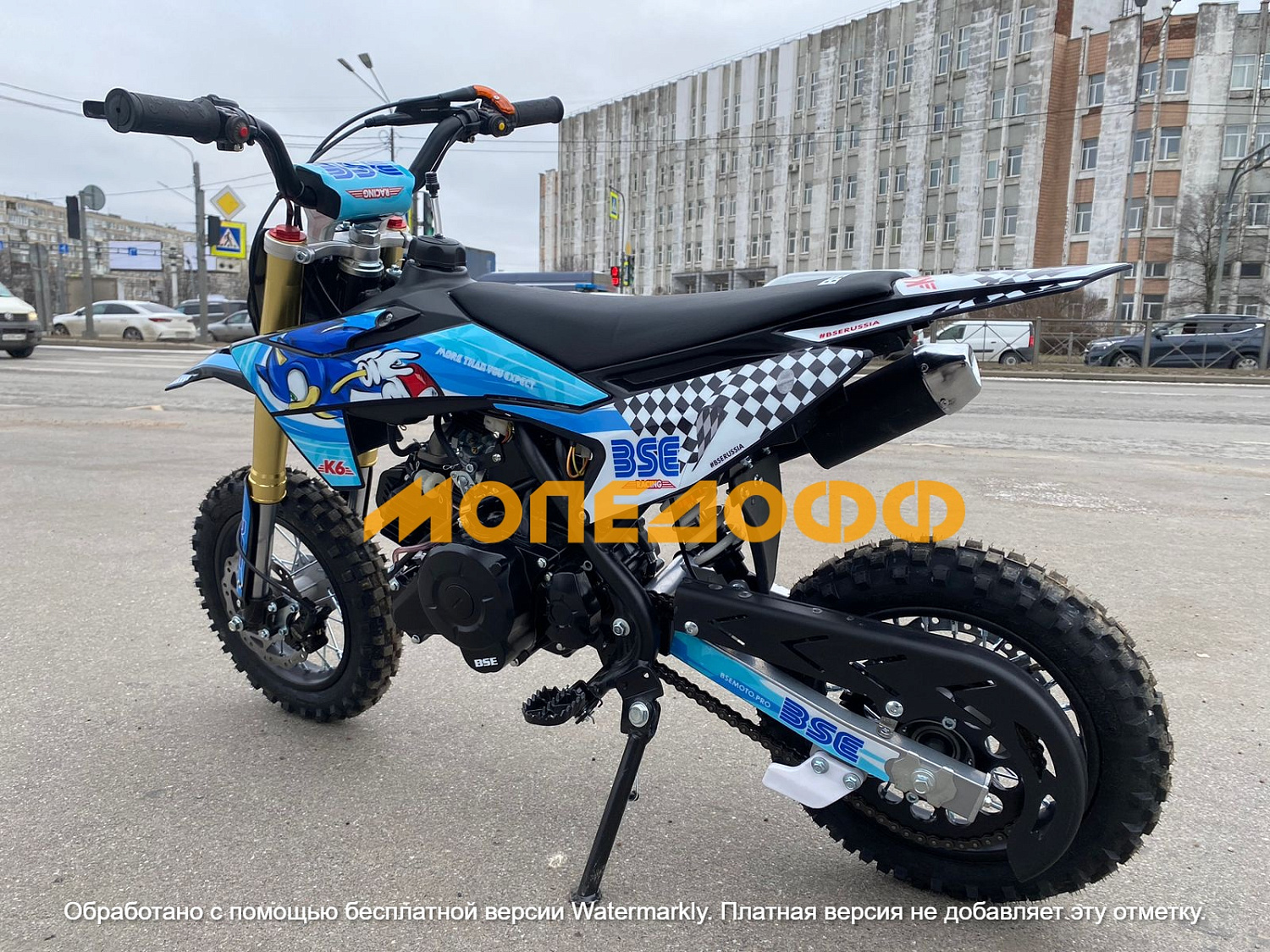 BSE Питбайк BSE KIDS K6 Sonic