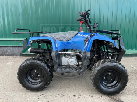 Motoland Комплект запчастей Motoland ATV 110 RIDER синий купить в Мопедофф www.9814555.ru