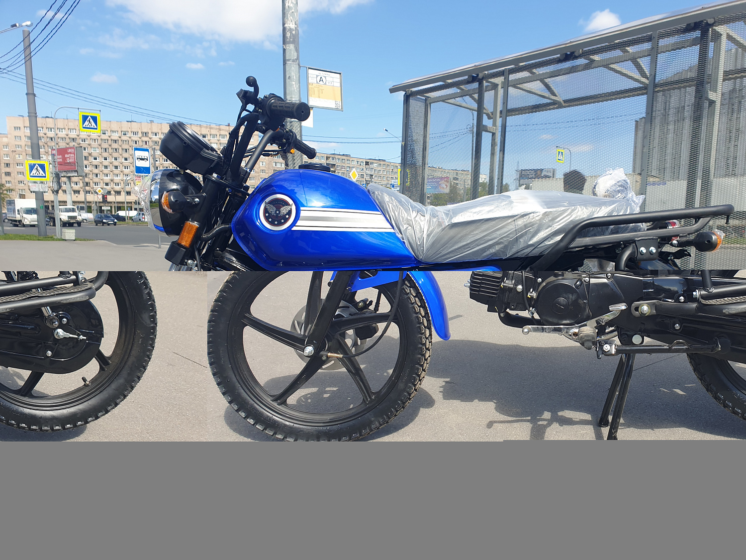 MM Мопед COLT Alloy ocean 110(50)