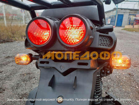 RATO Скутер RATO BWS 150 Blue