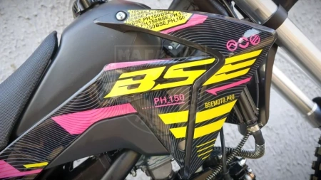 BSE Питбайк BSE PH150 17/14 AK47 Yellow