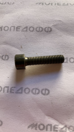 ebe37c87-661e-4405-9195-36b0fbedc34f