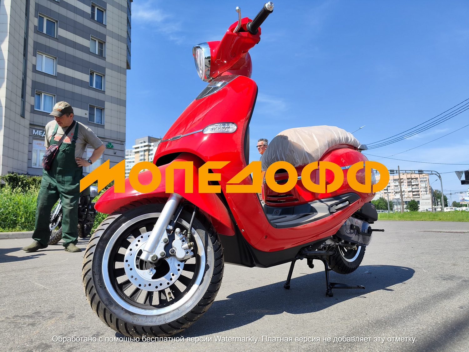 M1NSK Скутер M1NSK Vesna 125 (красный) Ретроскутер