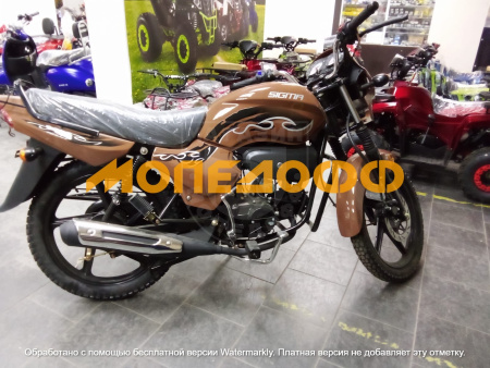 MM Мопед Sigma brown 125(50)
