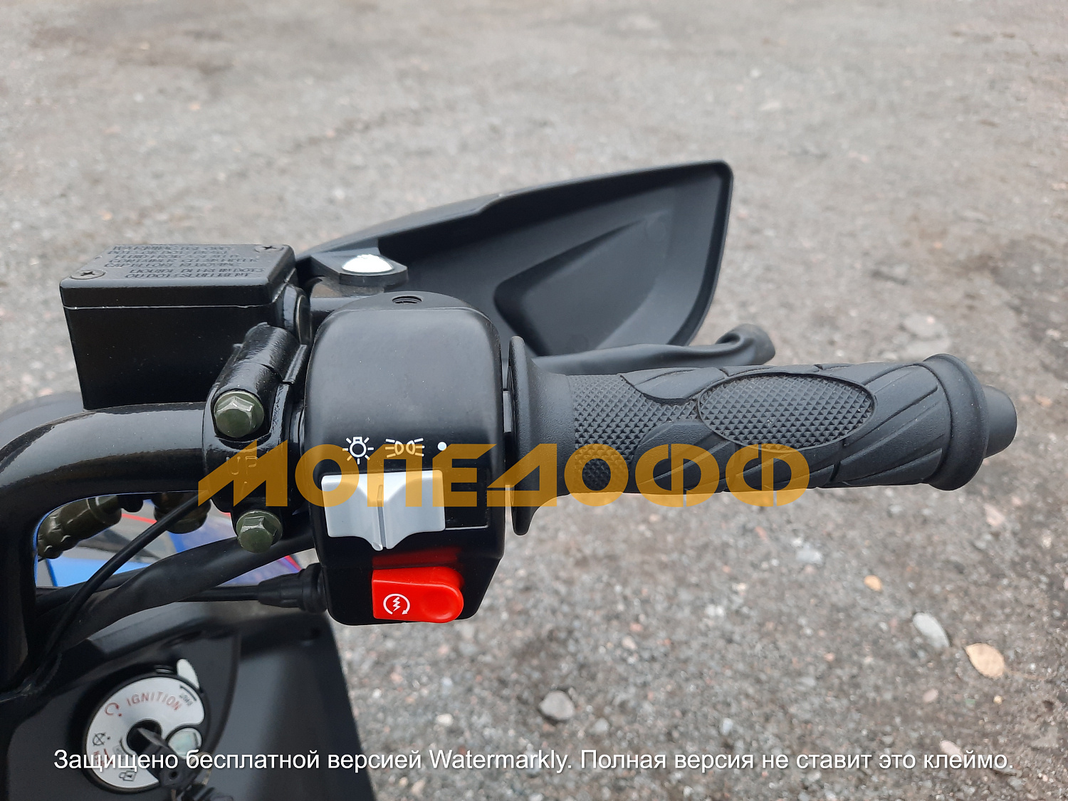 RATO Скутер RATO BWS 150 Blue