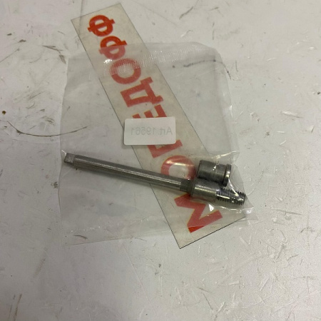 862130