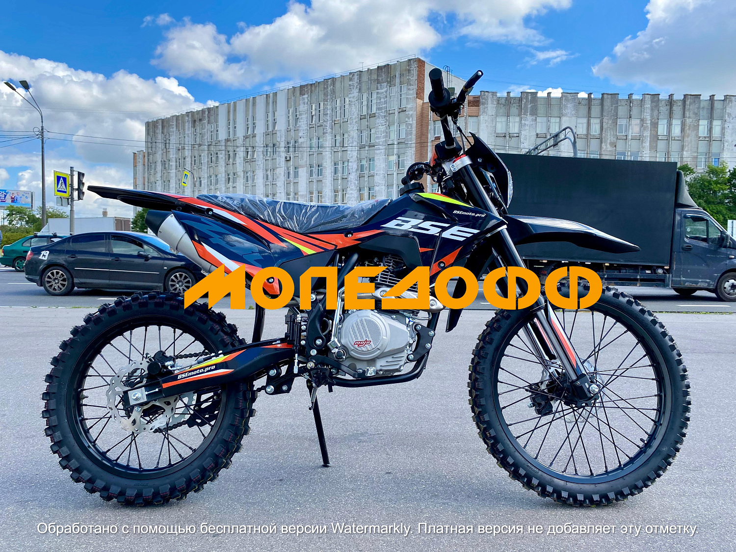 BSE Мотоцикл BSE Z3L Spek Orange