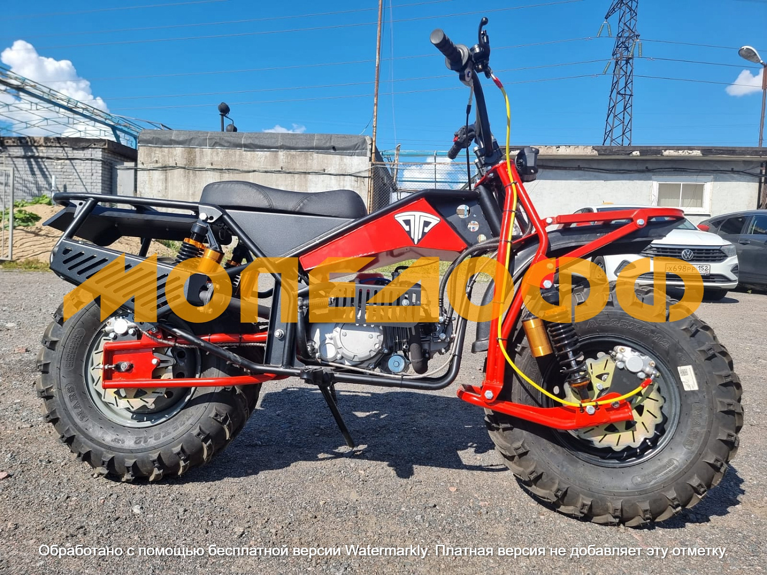 Вездеходы Мотовездеход Тофалар 140 ladoga trophy Red