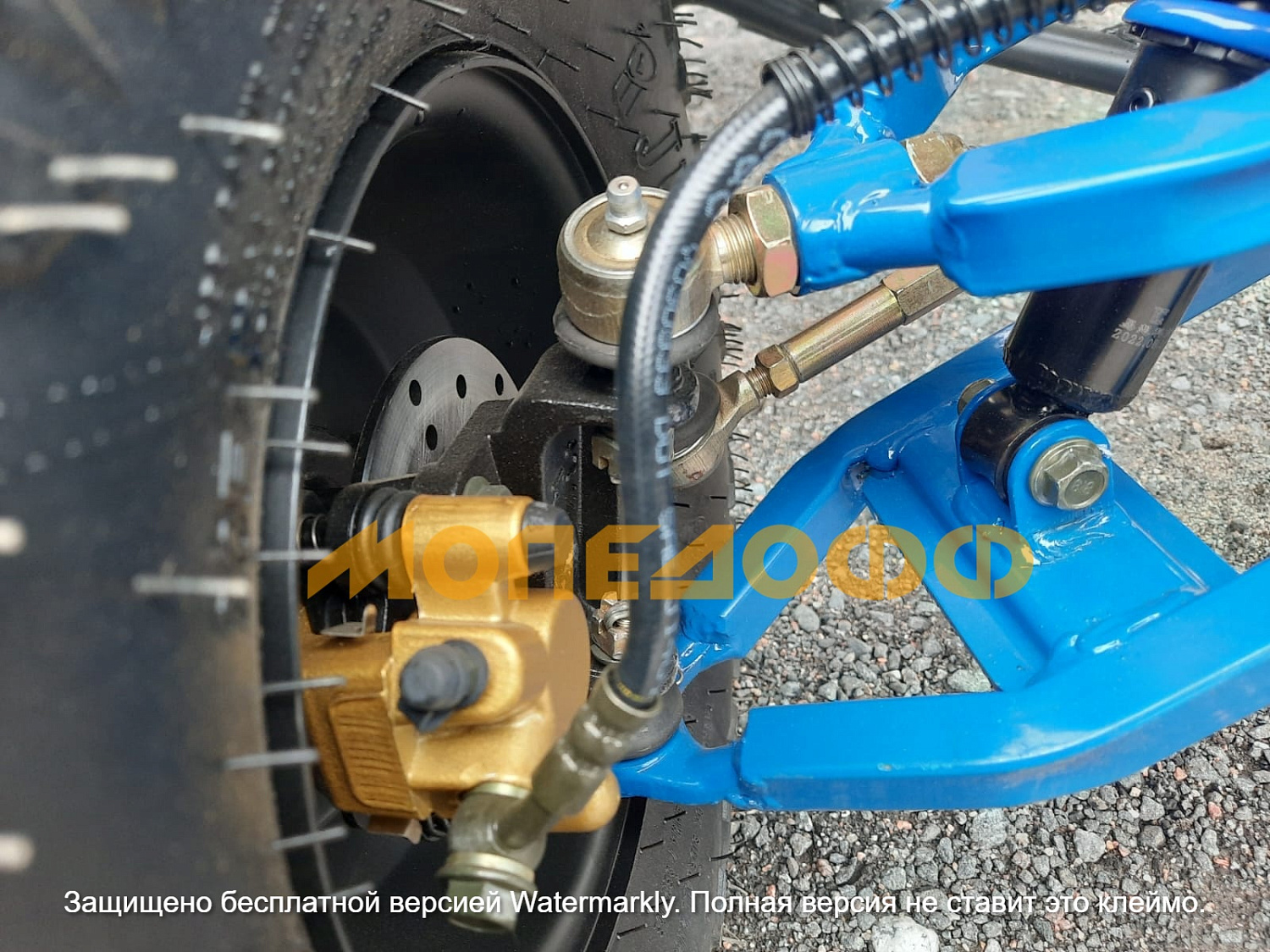 HIGHPER Машинокомплект HIGHPER Sonora ATV125 Blue