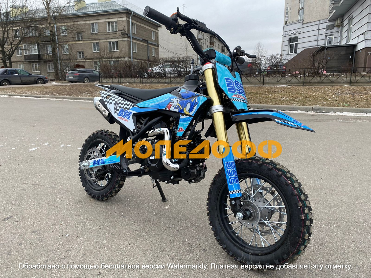 BSE Питбайк BSE KIDS K6 Sonic
