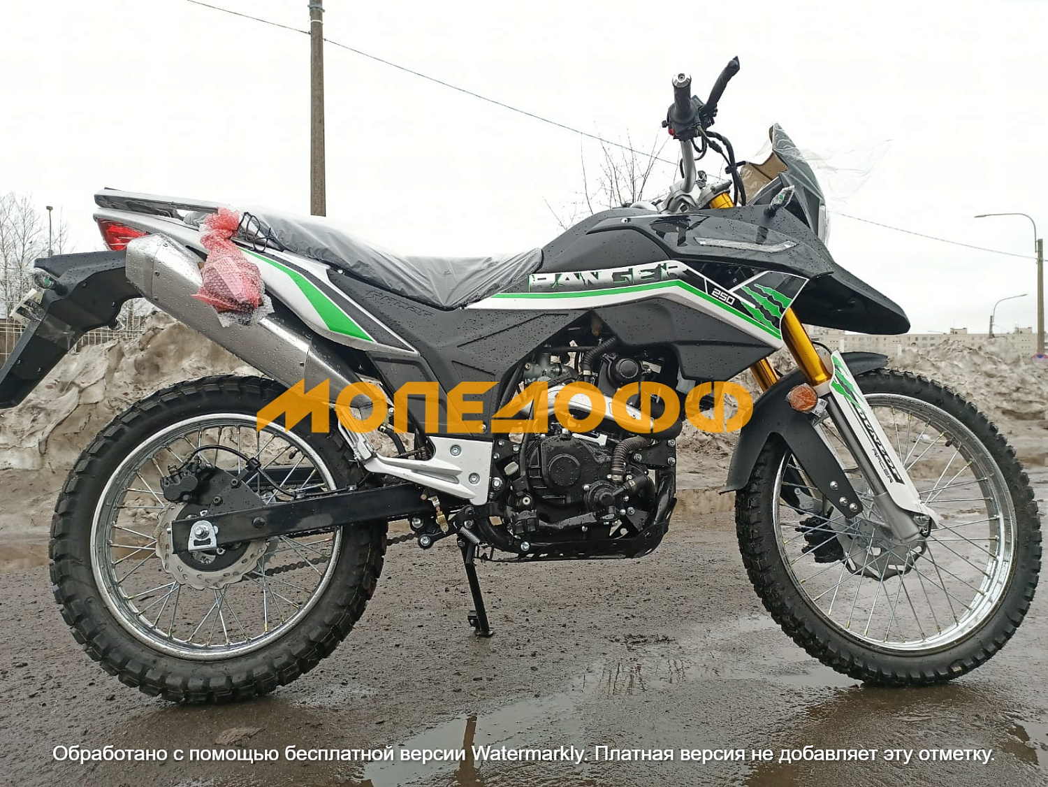 Racer Мотоцикл Racer Ranger RC250-GY8A 2024