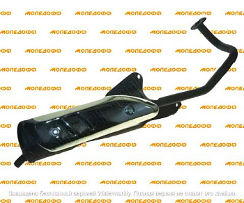 Глушитель FT50Qt (Б\У уценка)  в мотомагазине Мопедофф т. 88129814555.