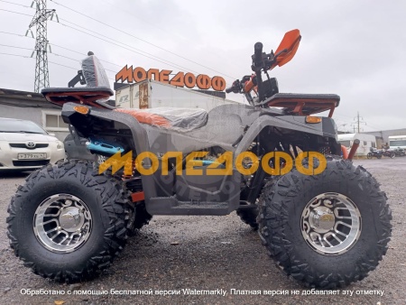 HIGHPER Машинокомплект HIGHPER Maverick ATV150 Luxe Grey