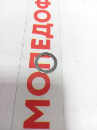 20230911_134150