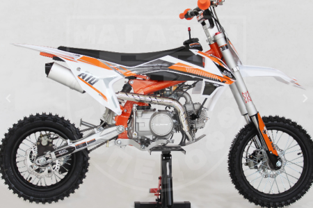 EGL motor EGL A08-A PRO 125 orange