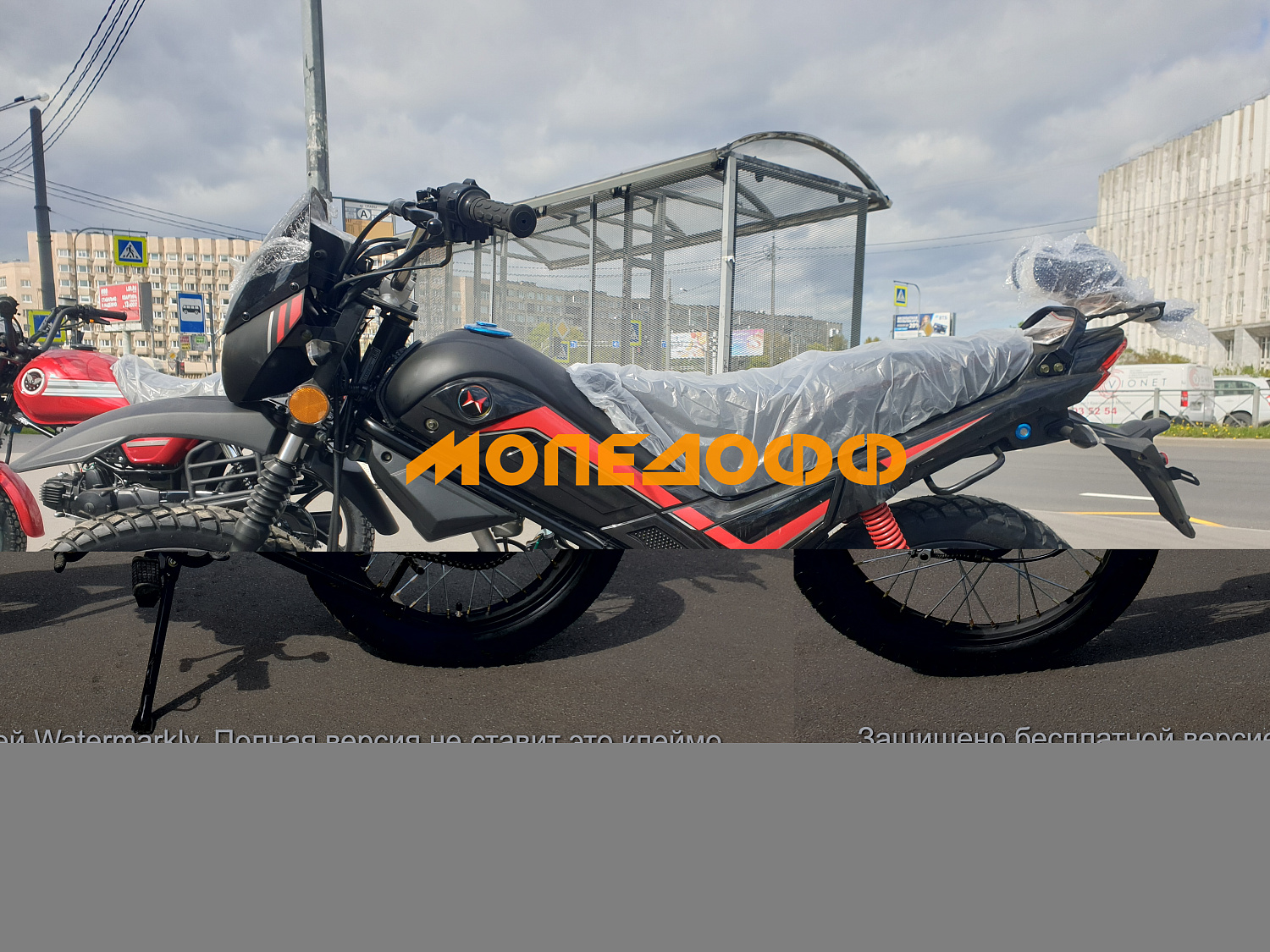 MM Мопед MM Trickler 110(50)сс 4т