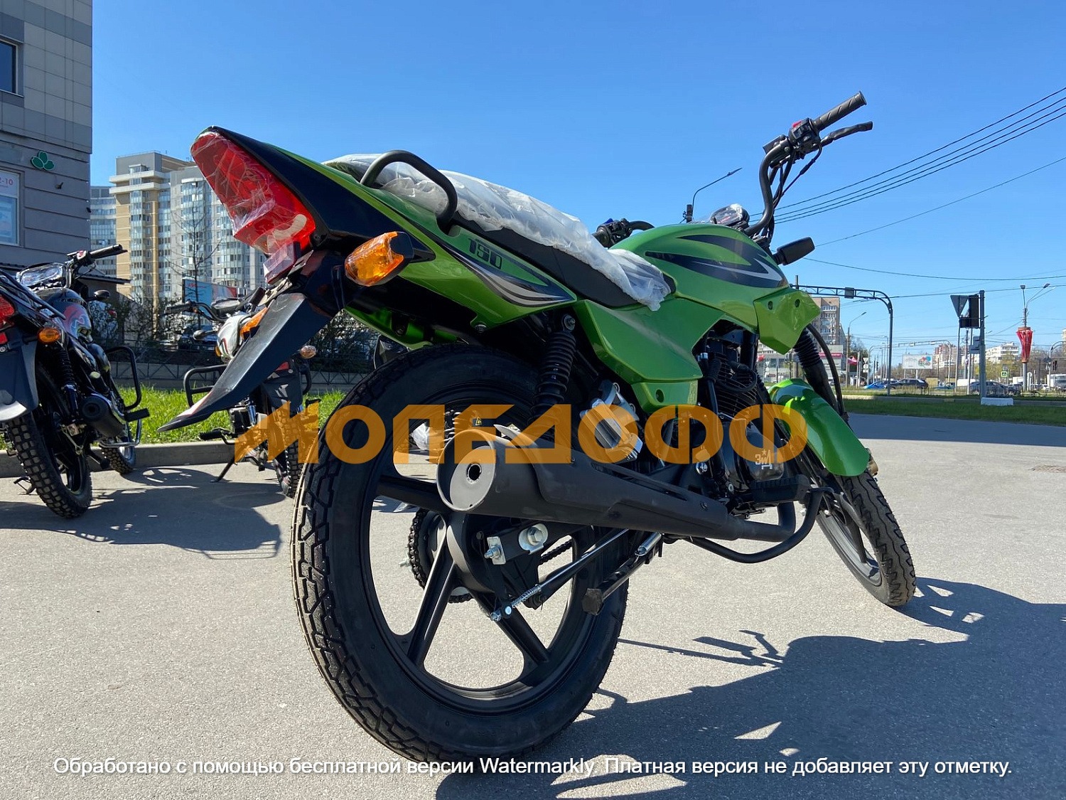 Зид Мотоцикл ЗиД YX 150-23 green
