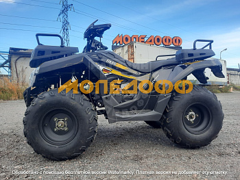 Машинокомплект RATO 200 simple Yellow в интернет - магазине МОПЕДОФФ.
