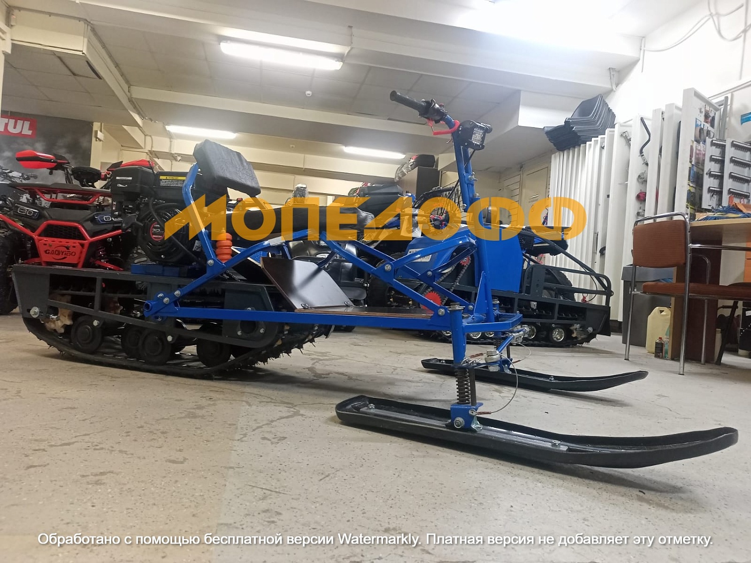 Снегоходы - Трансформеры Миниснегоход Полярник 8 Led Lifan