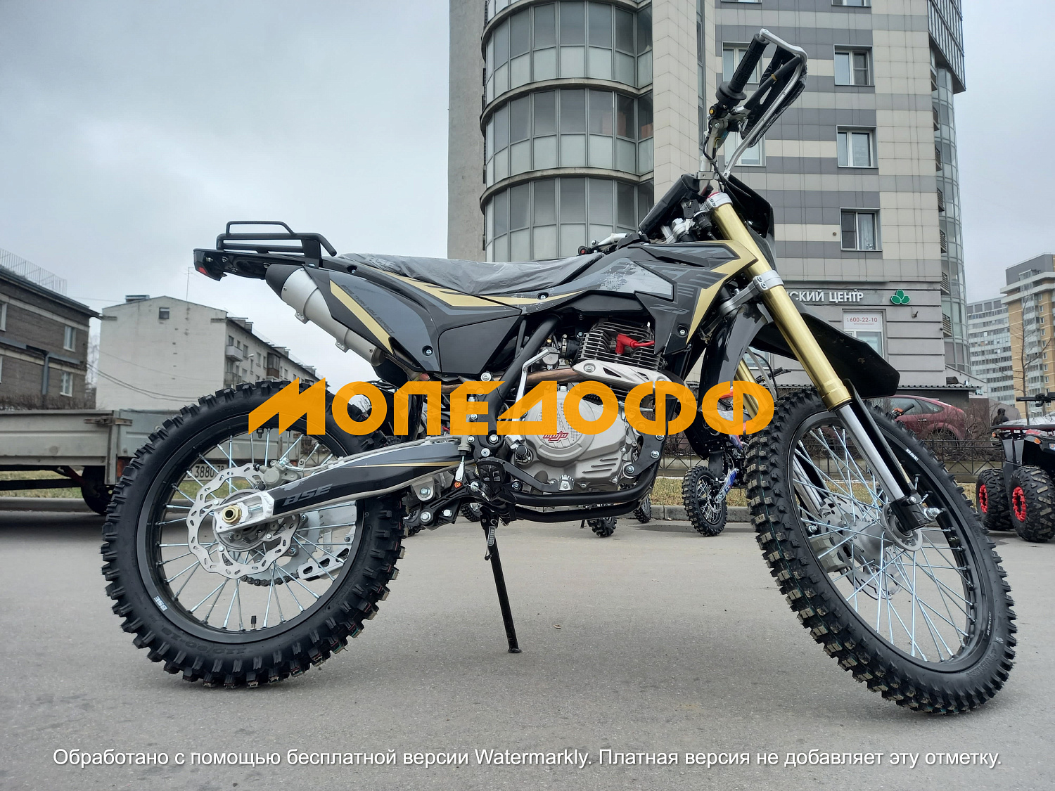BSE Мотоцикл BSE Z3 (130) Gold Black