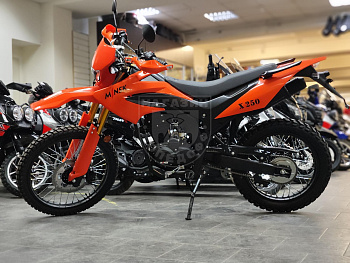 Мотоцикл Минск M1NSK MINSK X250 Orange