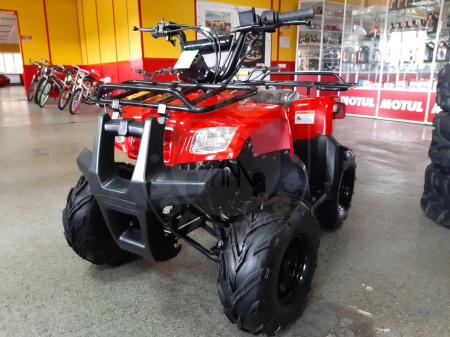 Motoland Комплект запчастей Motoland ATV 110 RIDER красный купить в Мопедофф www.9814555.ru