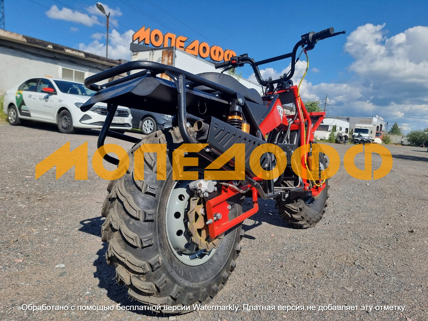 Вездеходы Мотовездеход Тофалар 140 ladoga trophy Red