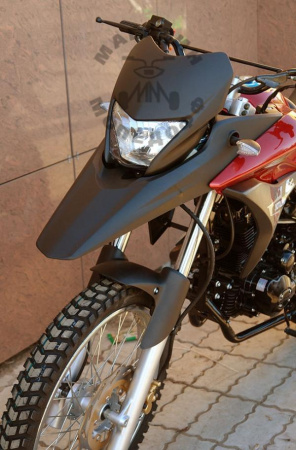 Motoland Мотоцикл Motoland GS 250