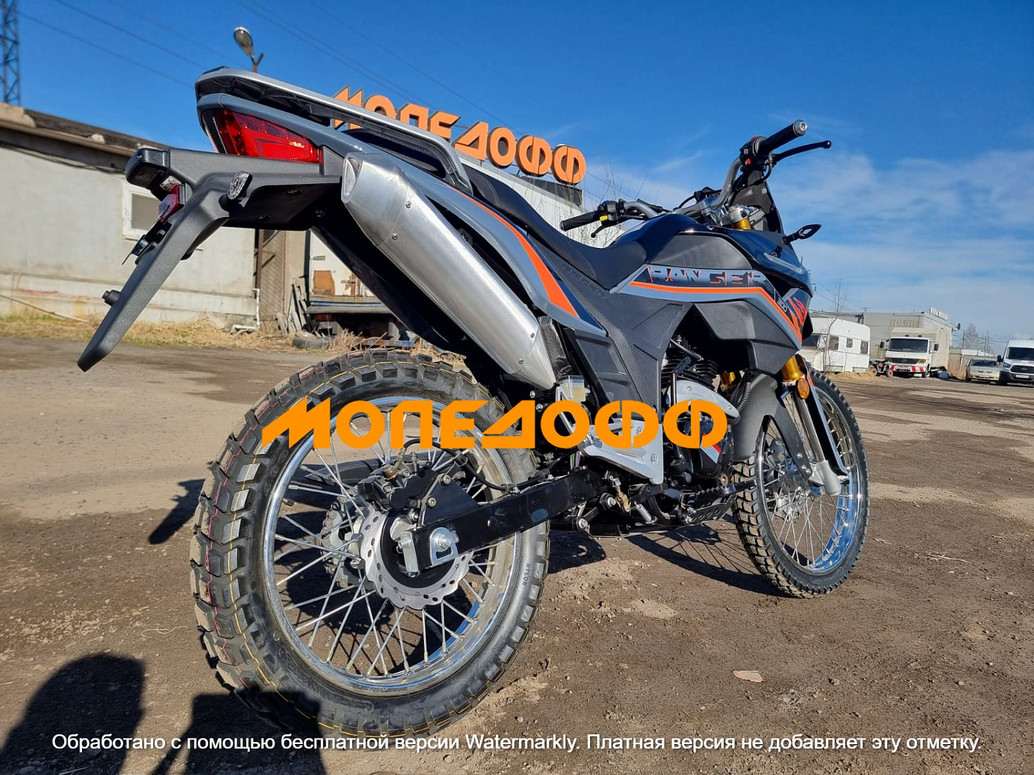 Racer Мотоцикл Racer Ranger RC300-GY8 Grey