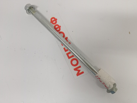 IMG20230828130007