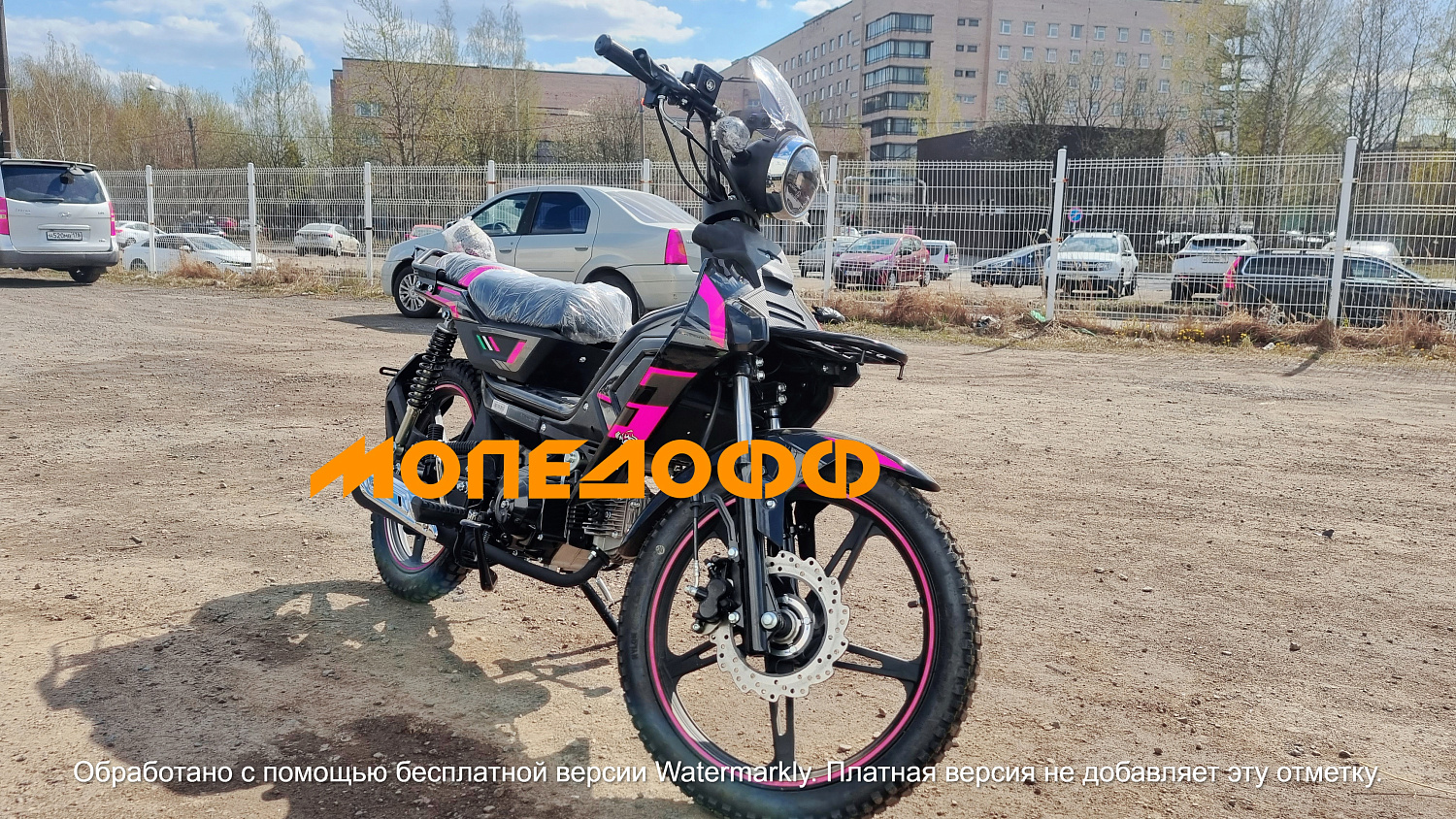 RATO Скутеретта RATO Cool Cub Lux Робот Pink