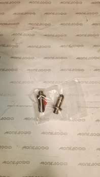 Направляющая клапана 139FMB 50cc  TMMP  в мотомагазине Мопедофф т. 88129814555.