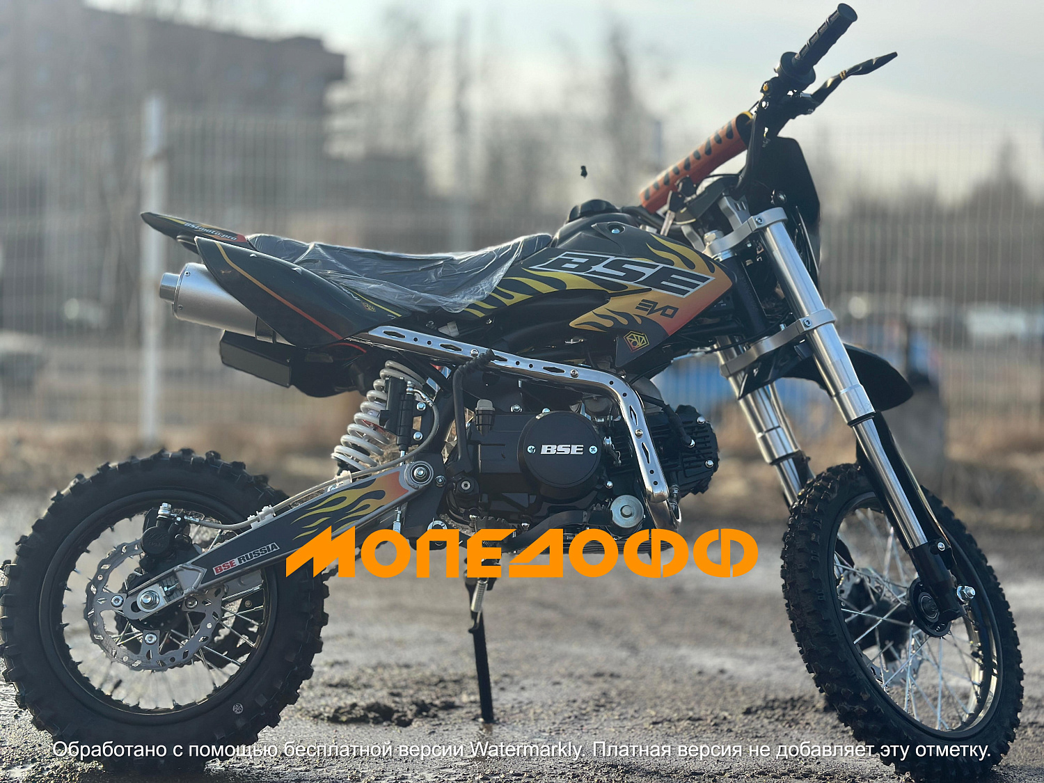 BSE Питбайк BSE EVO Hotrod Red 14/12