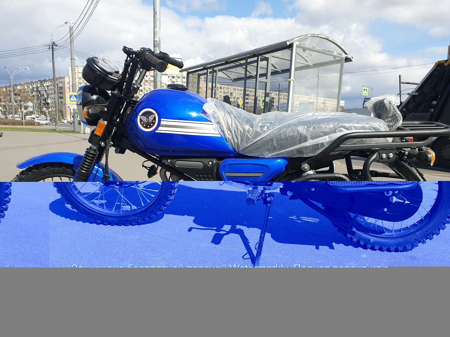 MM Мопед COLT Drum ocean 110(50)