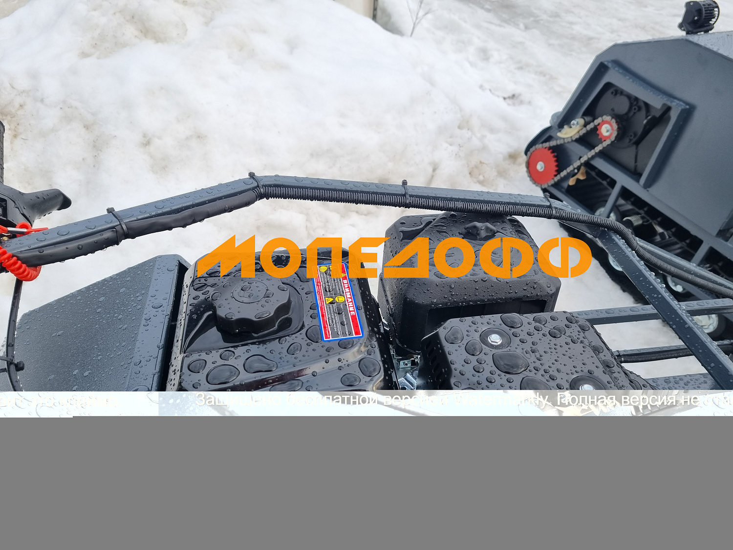 Standard Мотобуксировщик Полярник 20R Luxe