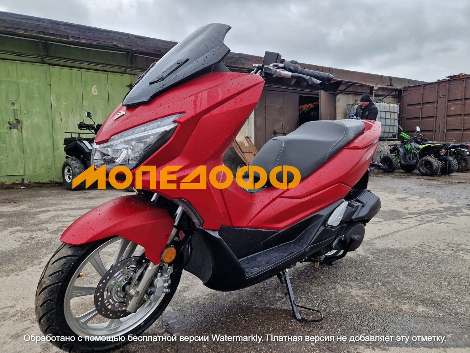 VENTO Vento PCX 200 красный