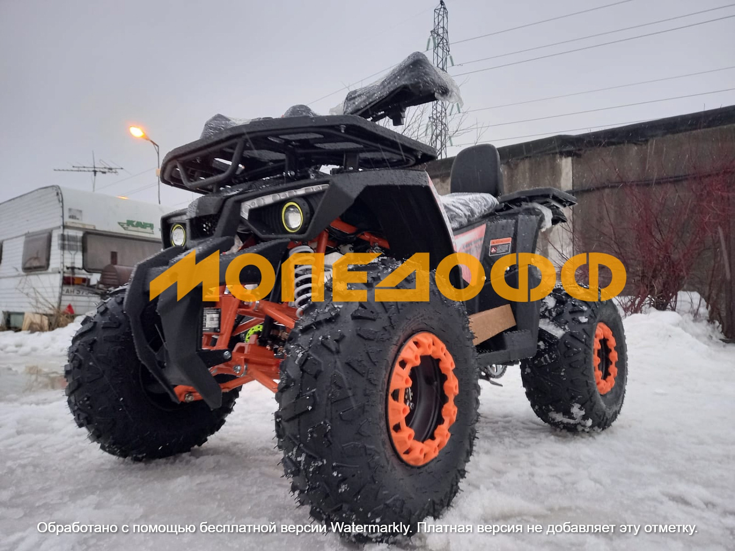 Dazzle Машинокомплект Dazzle ATV125 Classic Black