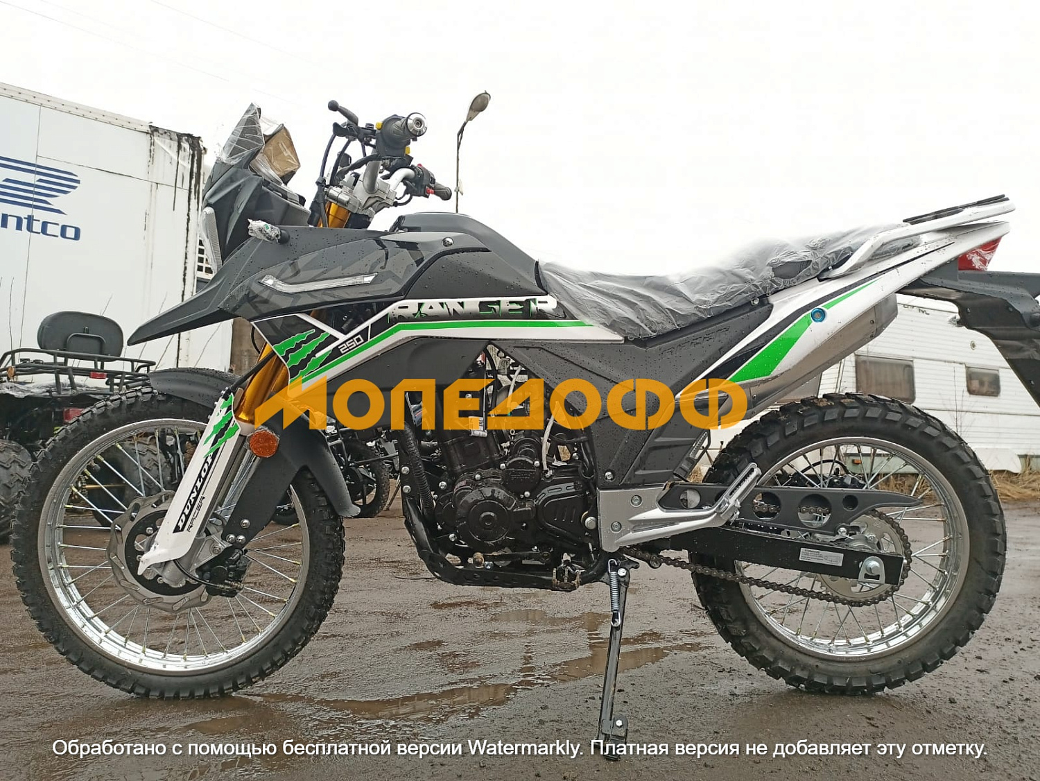 Racer Мотоцикл Racer Ranger RC250-GY8A 2024