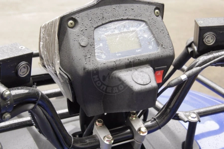 ММ Квадроцикл MM 150cc Four Wheeler ATV
